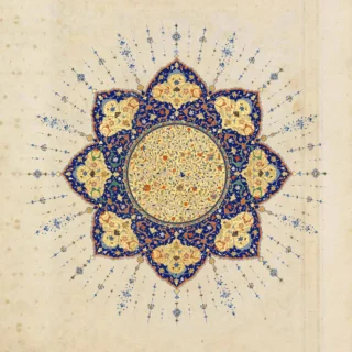 A detail from the Chester Beatty’s Ruzbihan Qur’an