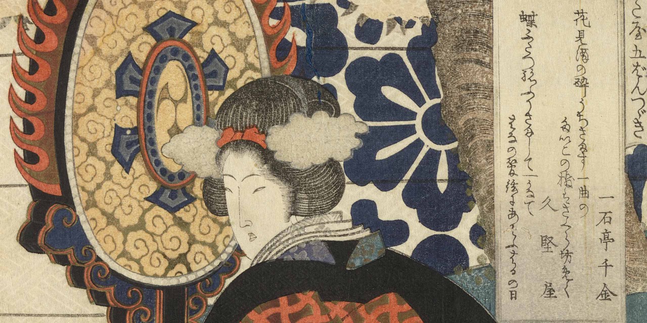 Detail from Five-panel picture for the Hisakataya Group: Hanging drum, koto and biwa. Yashima Gakutei. Japan, c. 1823. Chester Beatty.
