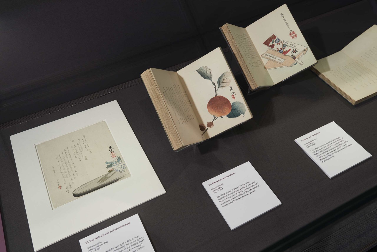 Some of the Surimono prints on display in the exhibition.
